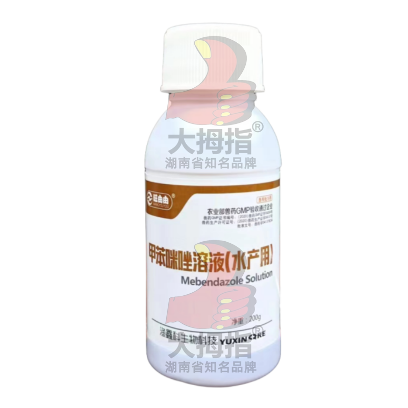 甲苯咪唑溶液